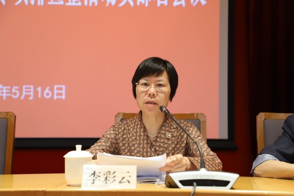国务院安委办部署开展黑加油点“大扫除”专项整治行动