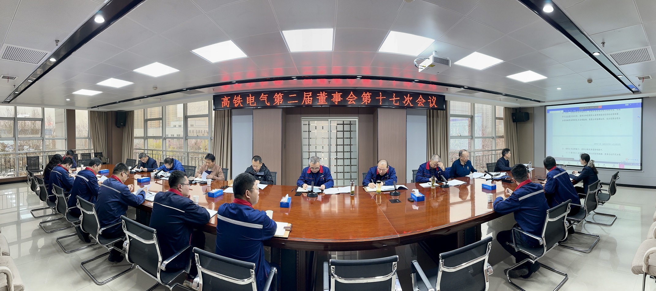 川润股份第七届董事会成员亮相在即