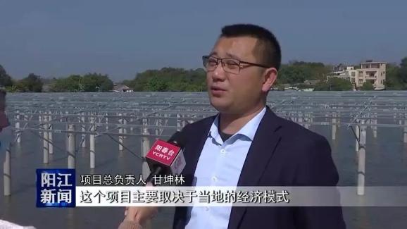 甘作光伏“坚守者” 基金经理憧憬柳暗花明