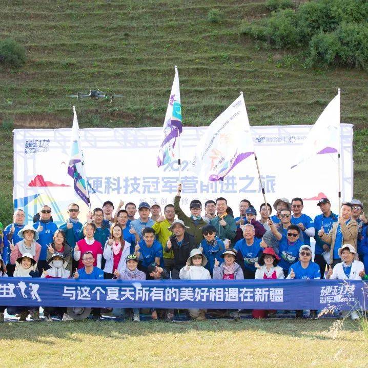 科创成长层规则落地 “硬科技”企业迎新机遇