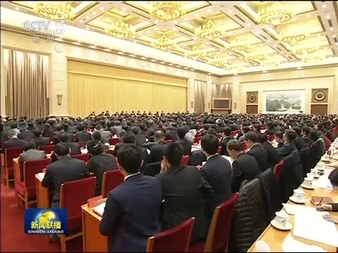 王沪宁出席全方位扩大国内需求调研协商座谈会
