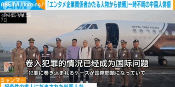 多国航企紧急检测波音飞机燃油开关锁