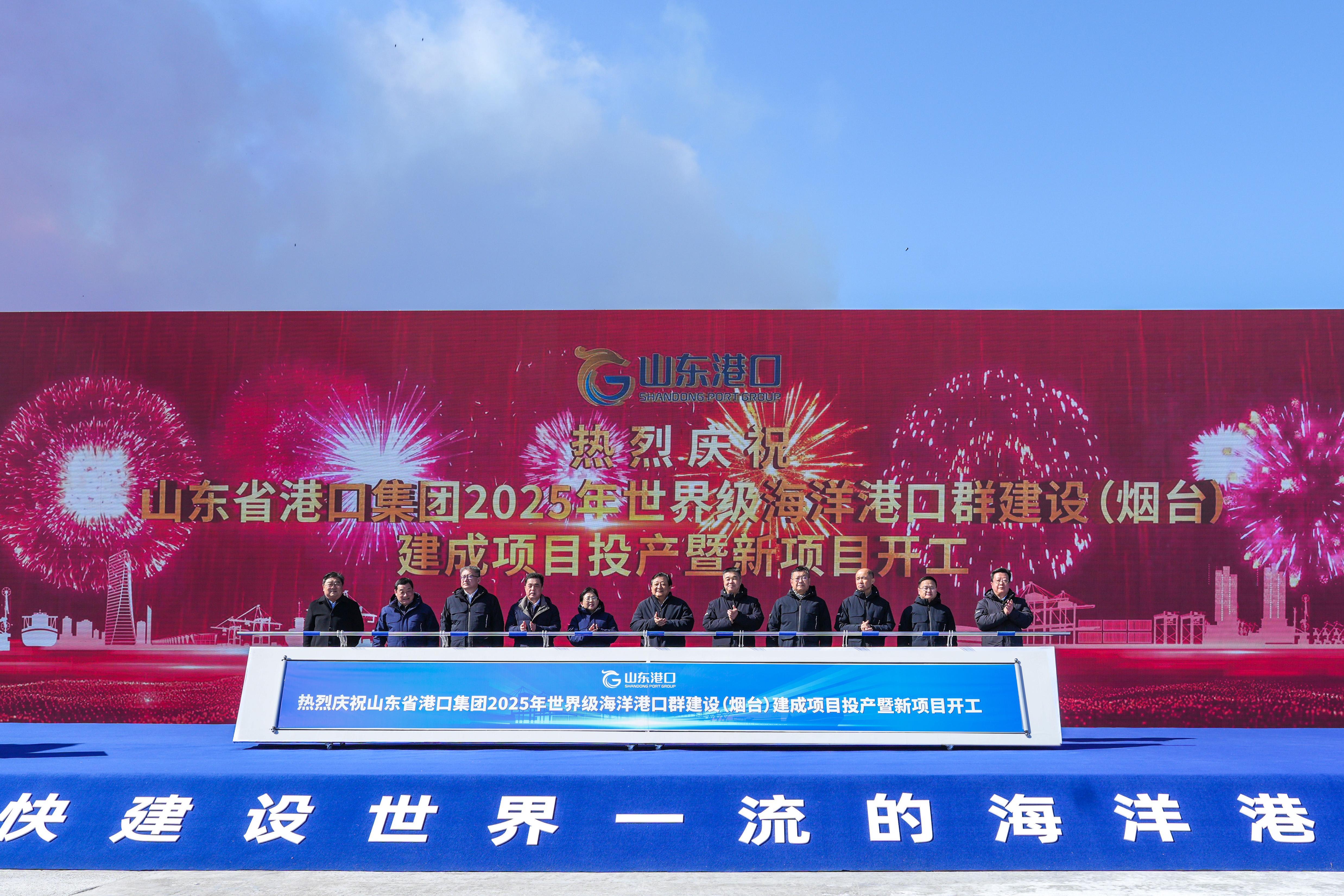 乘风向海立潮头——山东奋力打造现代海洋经济发展高地