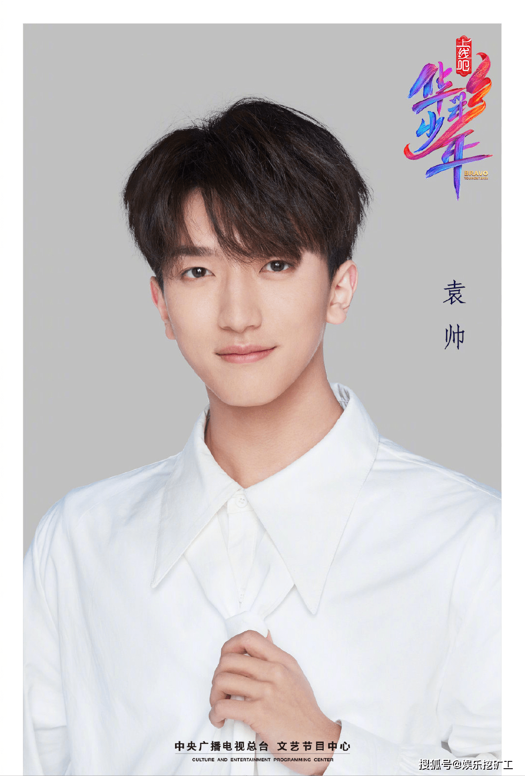 “AI选手”强势归来 基金经理乘胜出击