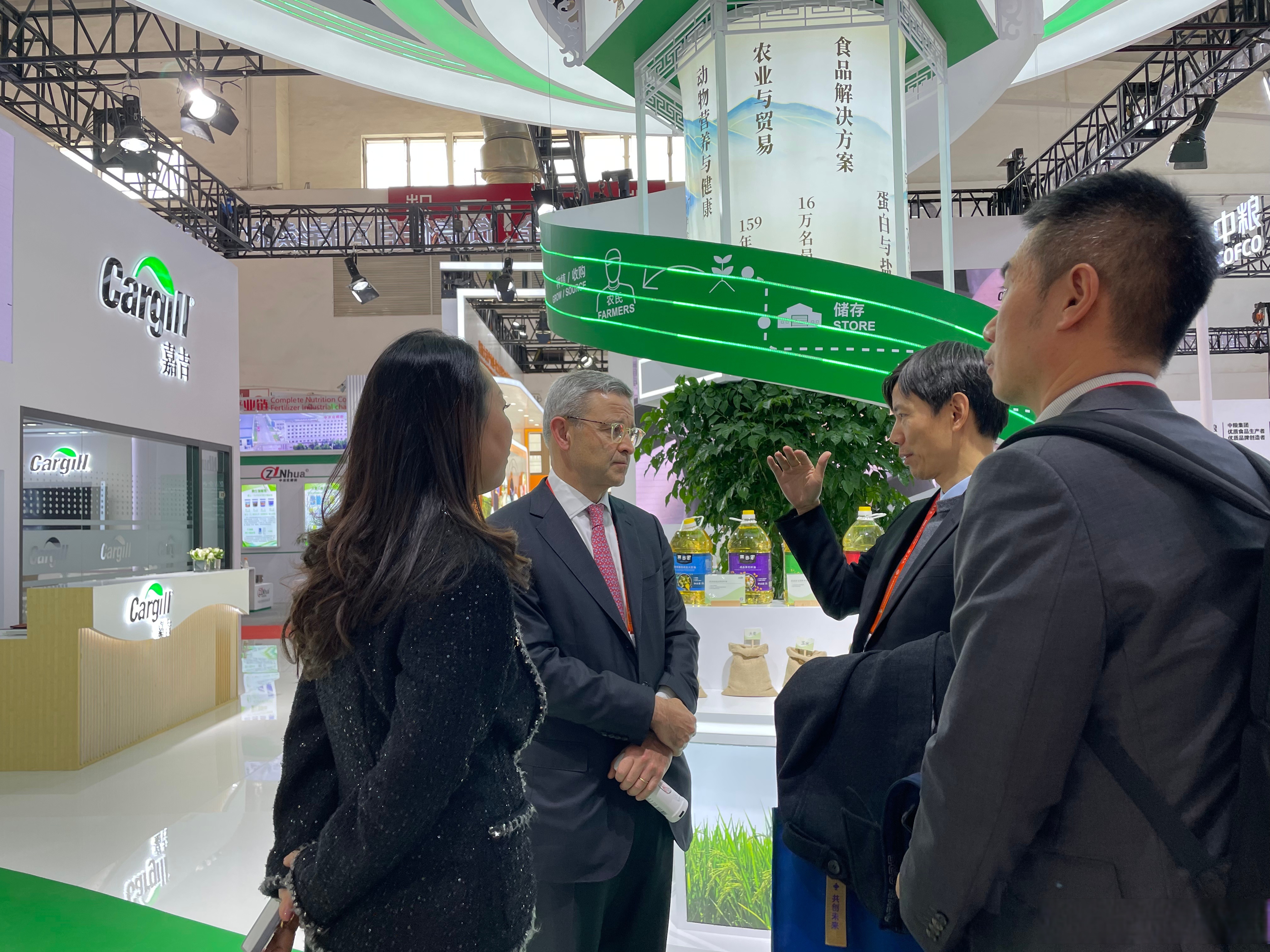 中外企业齐聚链博会链出更大朋友圈