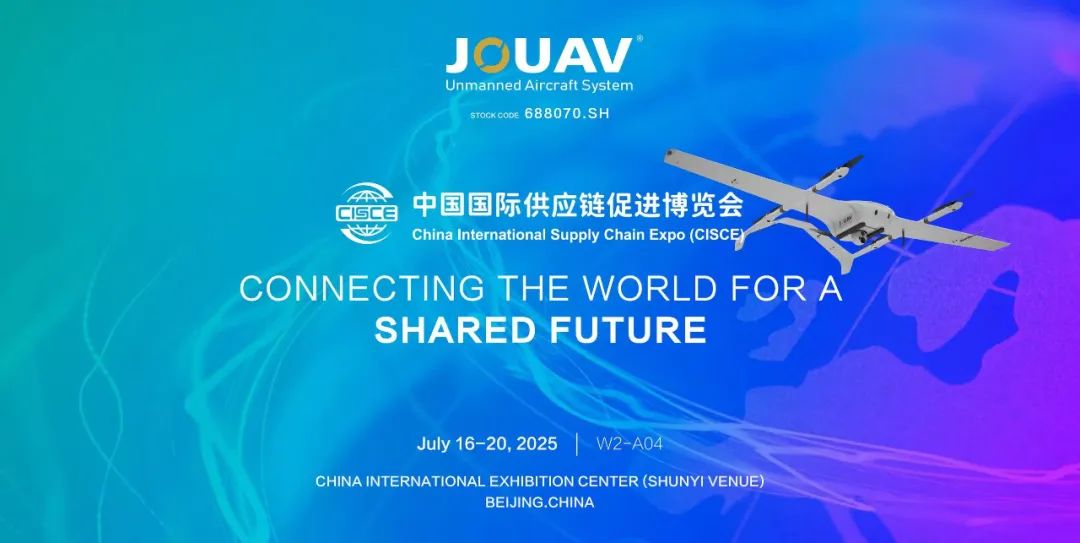 链博会观察｜“链”式转型 点亮绿色未来