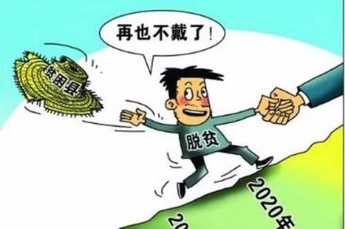 中国经济系列专题片《巨轮永向前》第三集《双轮驱动》