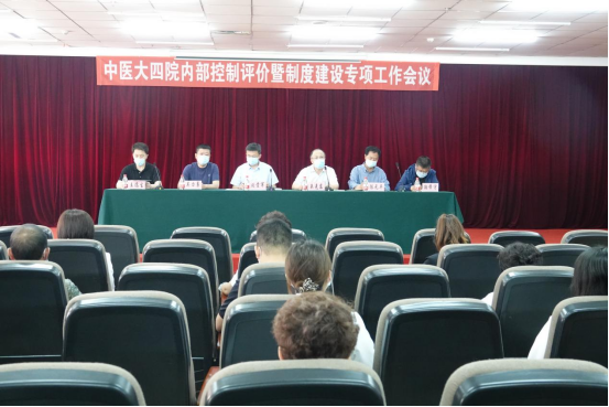 着力建设富有活力的创新城市——深入贯彻落实中央城市工作会议精神述评之四