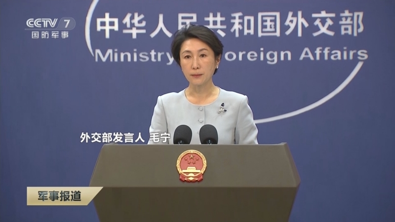 外交部发言人谈中方对第二十五次中国—欧盟领导人会晤期待