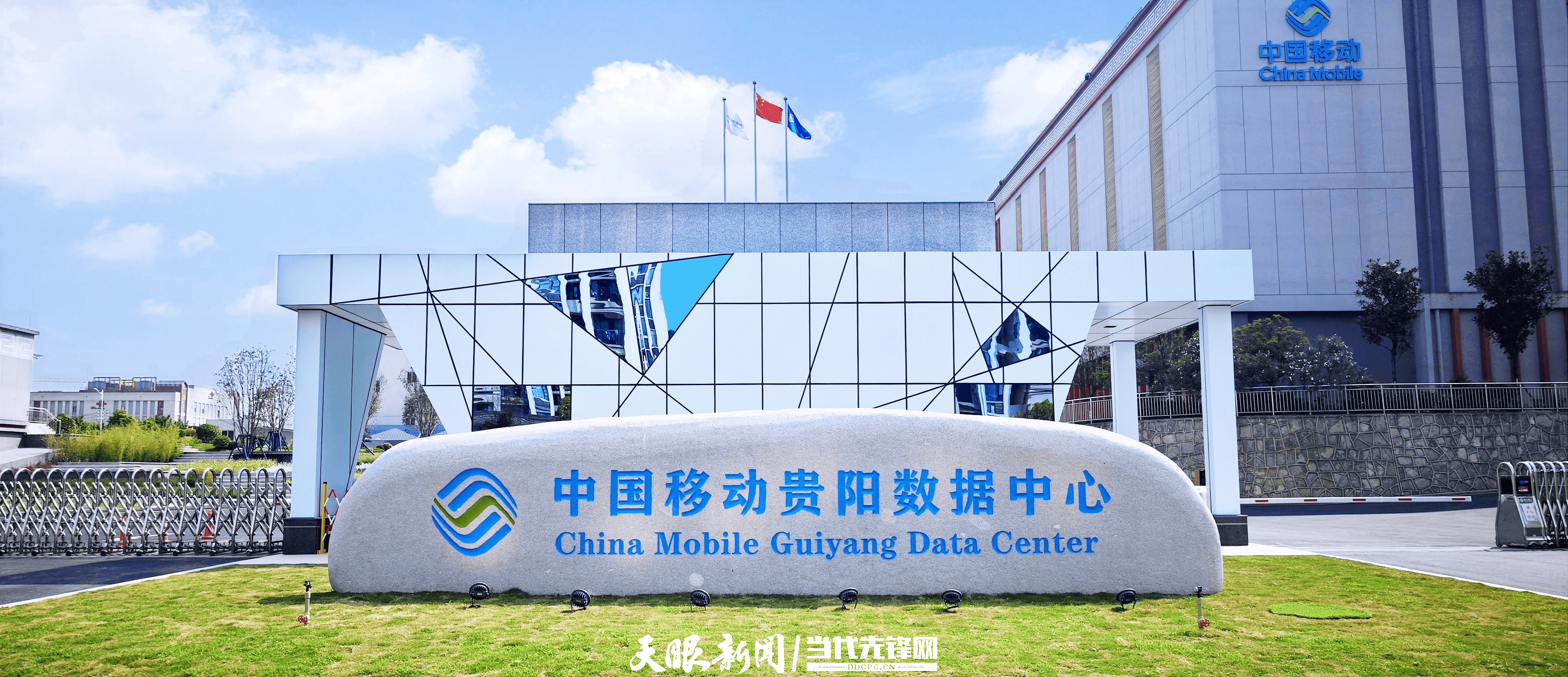 9.5%，创新动能加快积聚