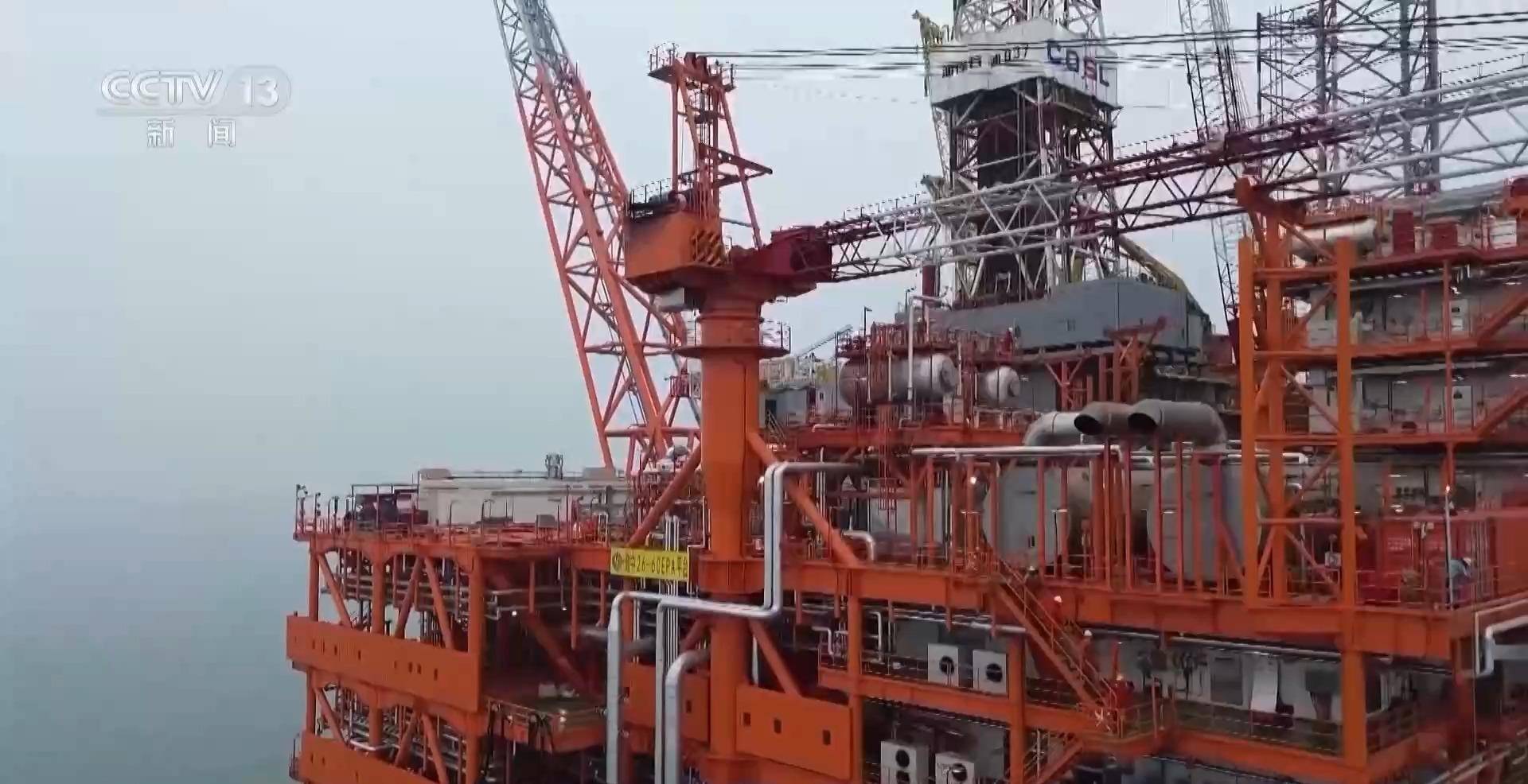 我国渤海又一亿吨级油田投产