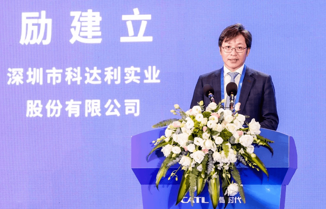 科达利:预计上半年实现净利润7.5亿元-8.2亿元