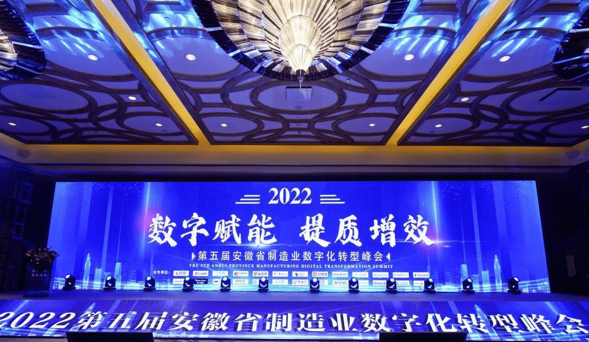 数智技术赋能我国服务外包提质转型