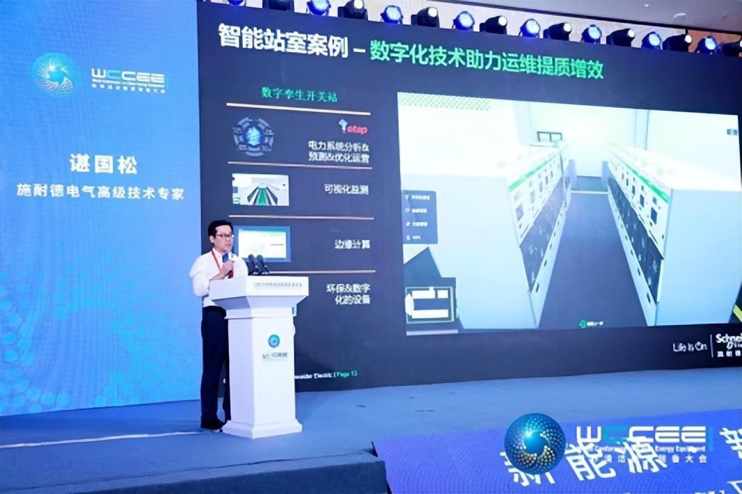 数智技术赋能我国服务外包提质转型