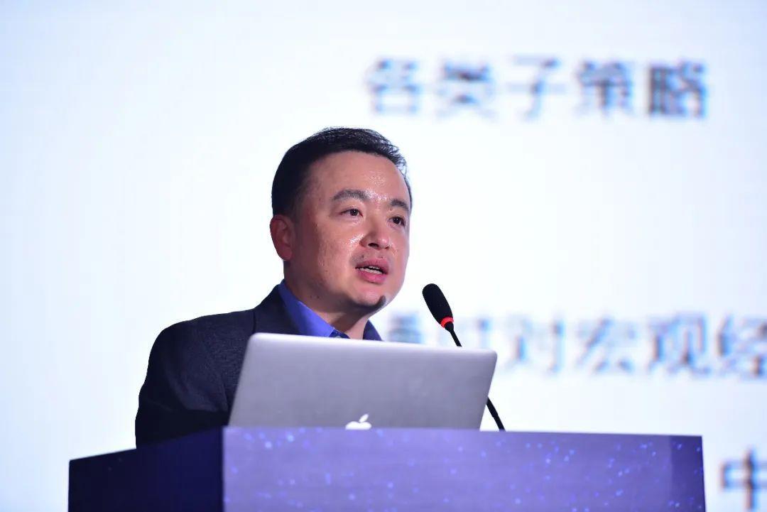 陆基金与华夏基金（财富）举办三季度投资策略会