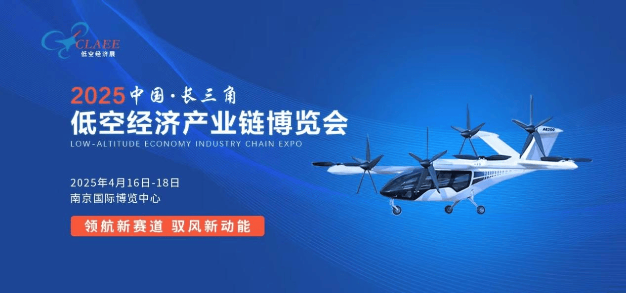 高端展会彰显中国扩大对外开放坚定姿态