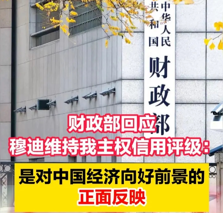 证监会系统党的建设暨2025年年中工作会议提出:全力巩固市场回稳向好态势