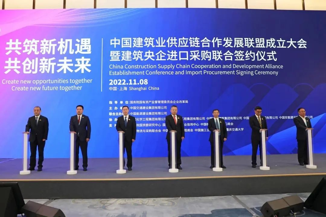 吉电股份:拟与法电中国及中石油国际事业合作 推动绿色能源发展