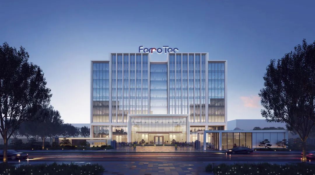 恒誉环保：“设备+运营”双轮驱动 深耕热裂解全产业链