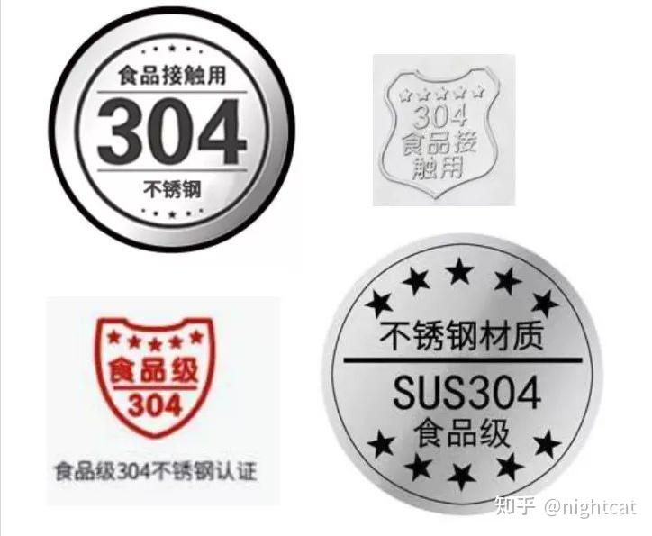 ​九部门联合印发《重金属环境安全隐患排查整治行动方案（2025-2030年）》