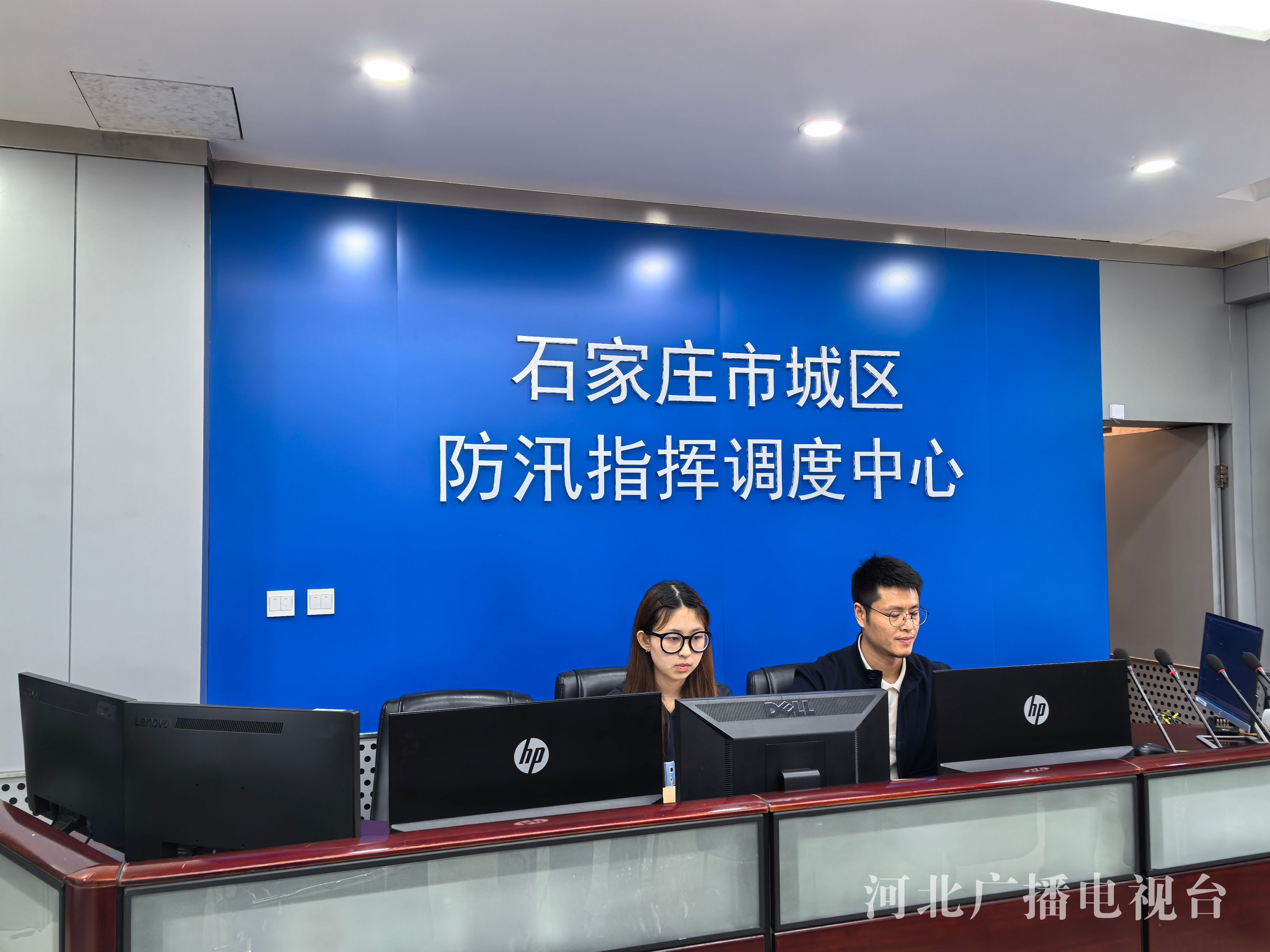 国家防总对北京天津河北升级启动防汛三级应急响应