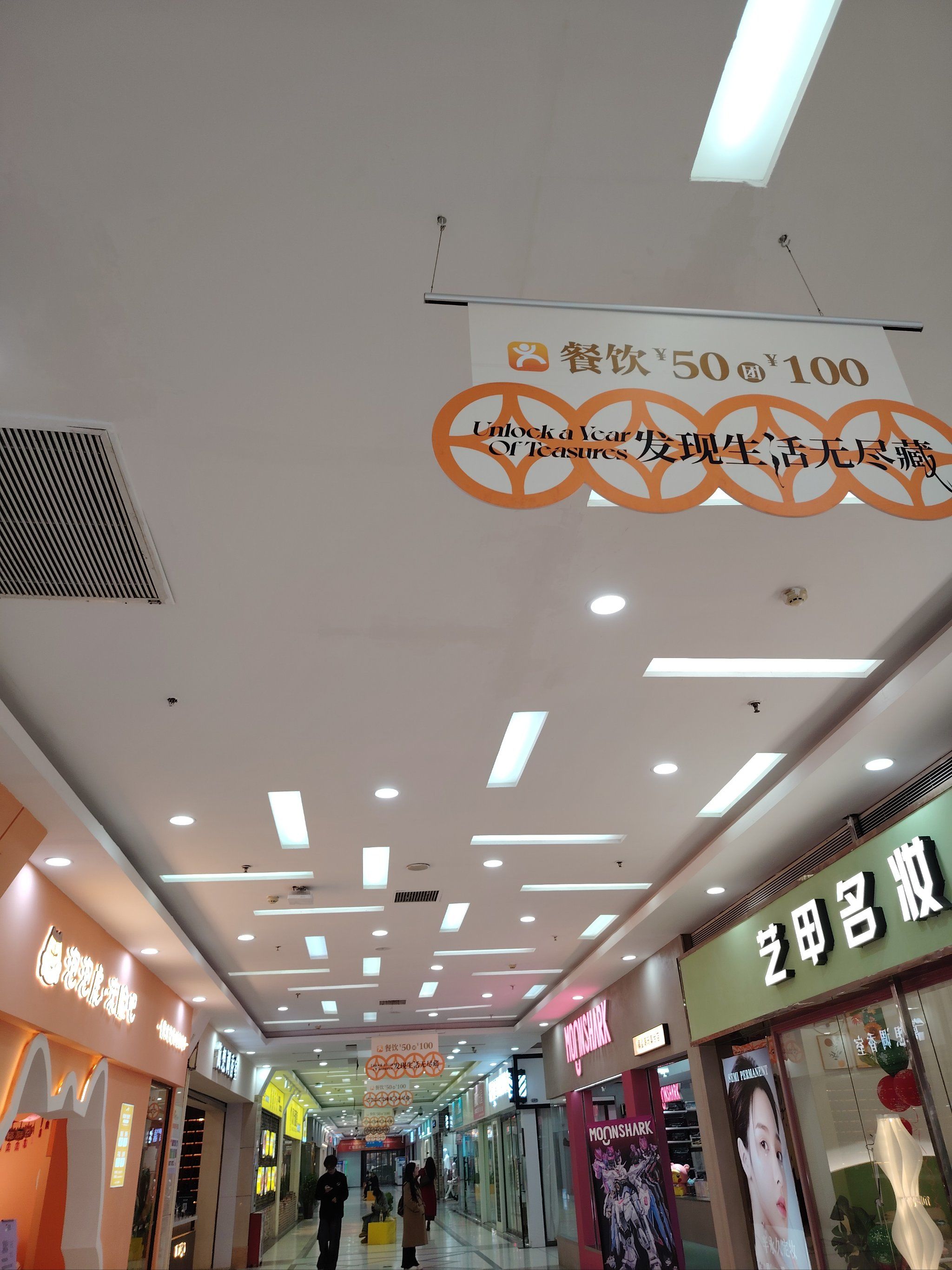 新华视点｜多元文旅绘就暑期画卷 夏日经济点燃消费热潮