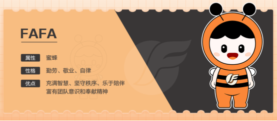 发挥团队优势 公募基金打造共管新模式