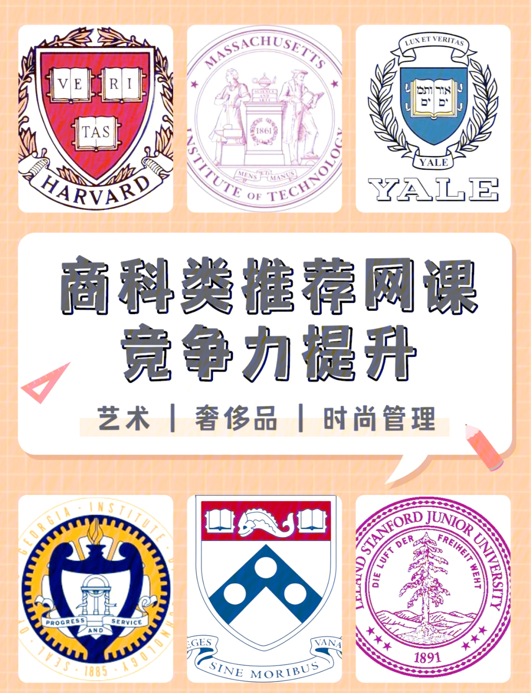 洪兴股份郭梧文：深化数字化变革 提升全流程竞争力