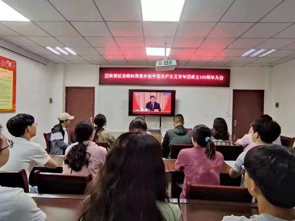 《求是》杂志发表习近平总书记重要文章《在全国生态环境保护大会上的讲话》