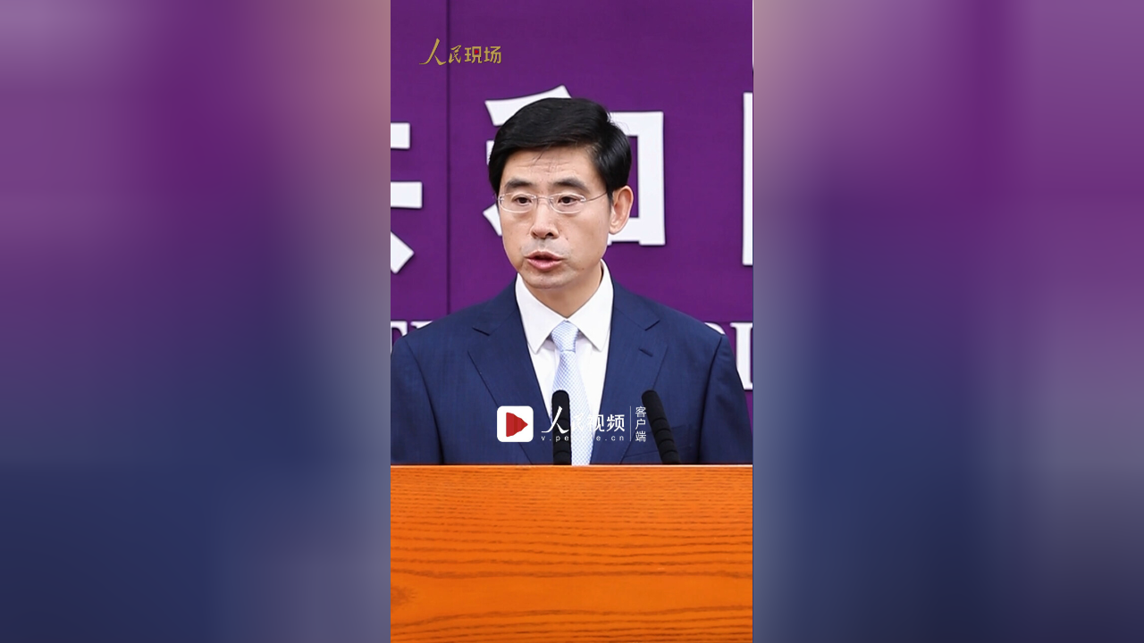 商务部：持续办好“购在中国”系列活动