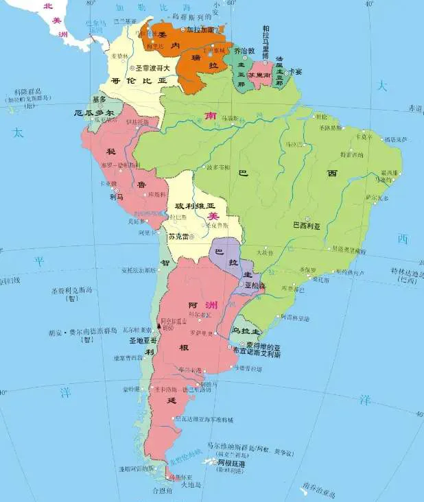 IMF批准向阿根廷提供20亿美元融资