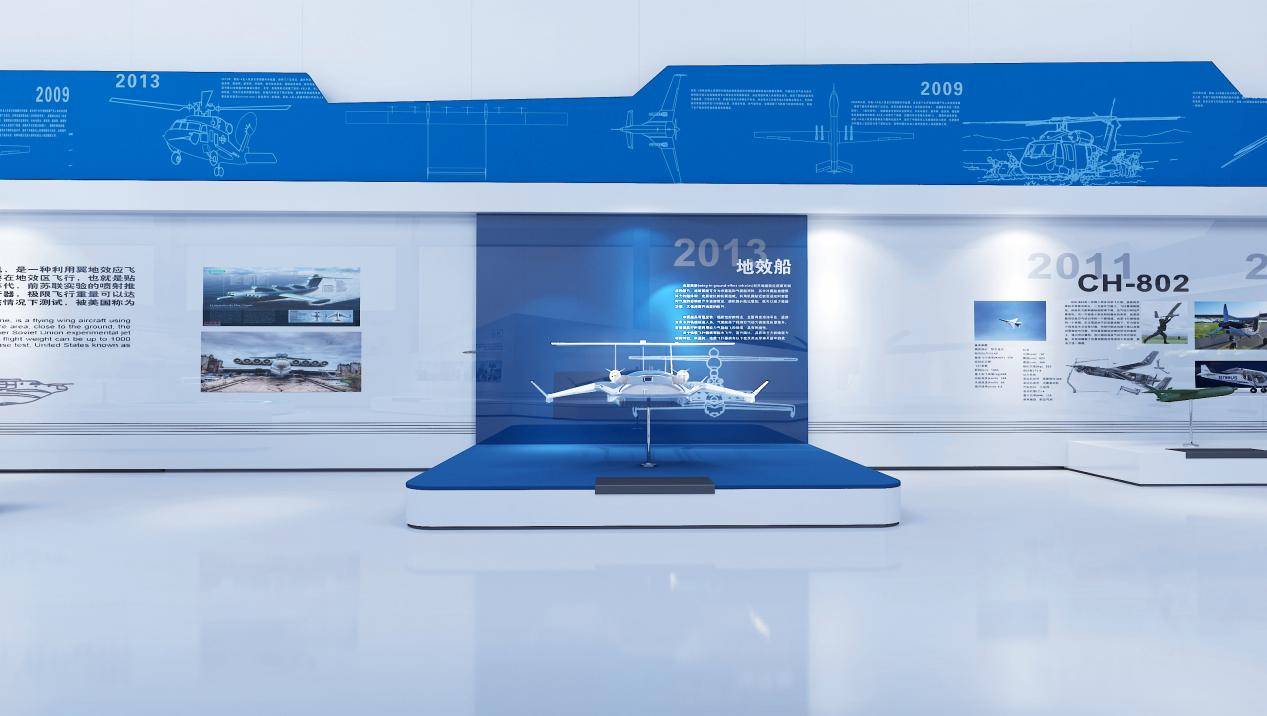 百嘉科技创新将于8月4日开始发售