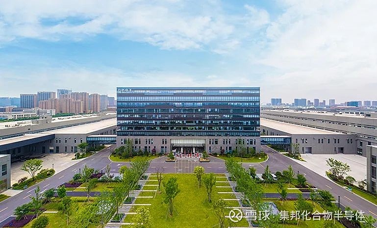 芯联集成:上半年实现营收34.95亿元 同比增长21.38%