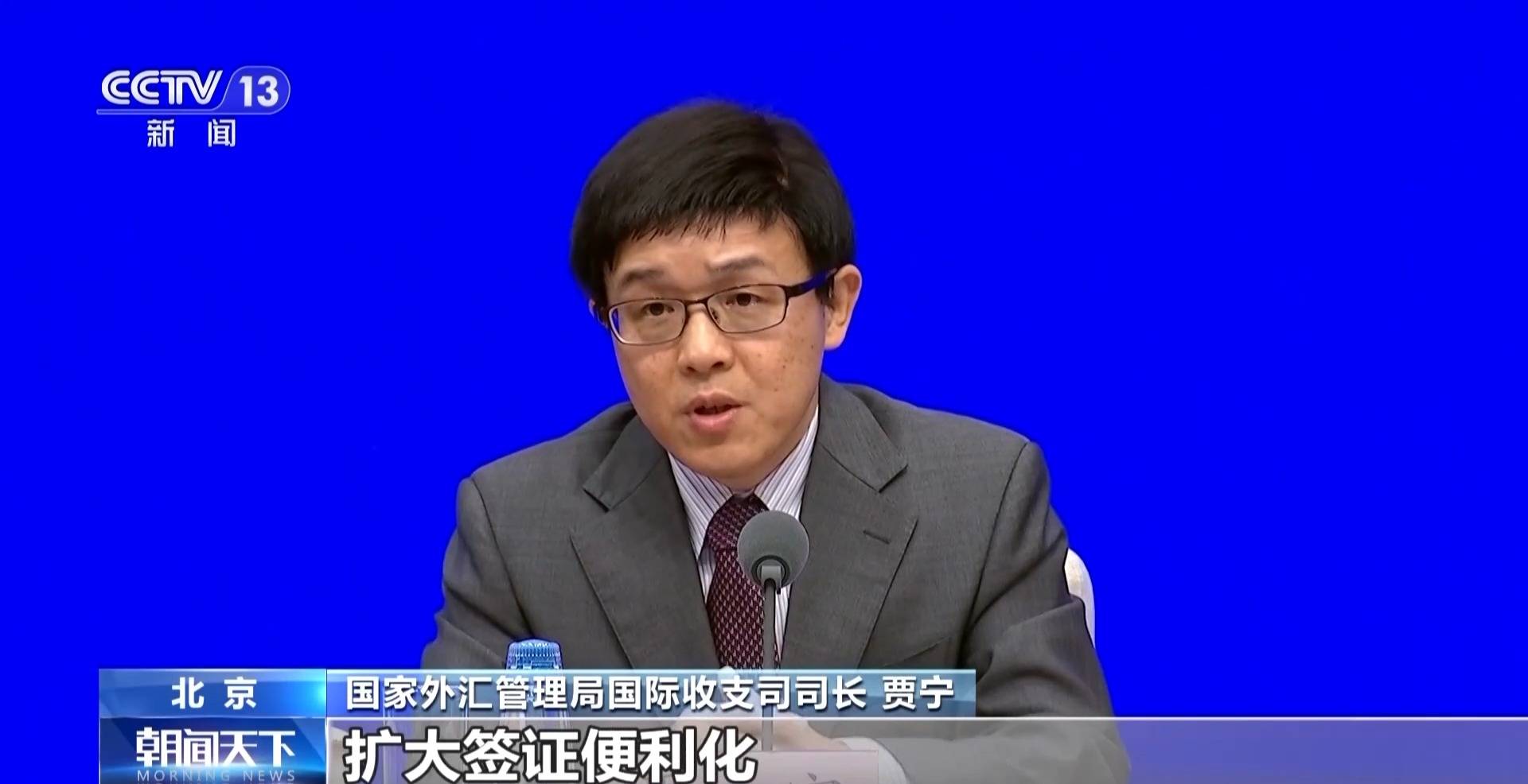 商务部发布数据显示上半年我国服务进出口总额同比增长8.0%