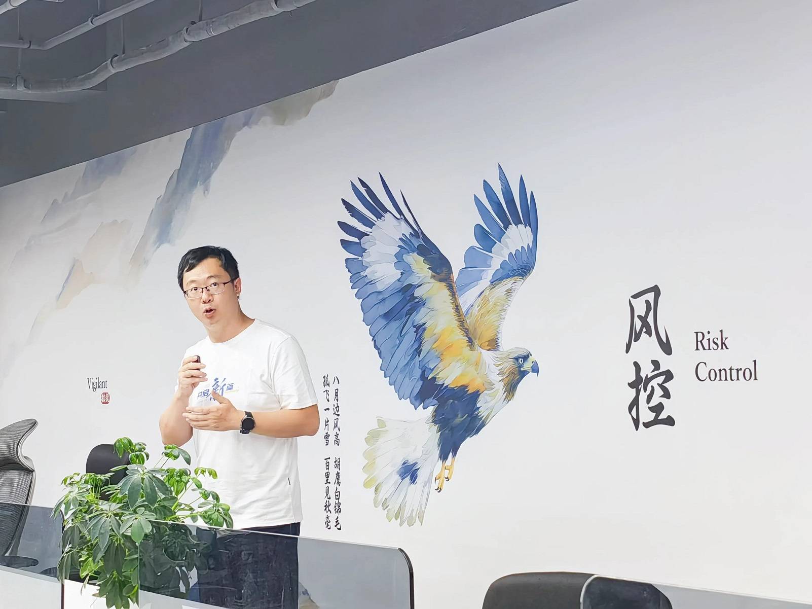PingPong：将成首批支持企业使用Wero的亚洲支付公司