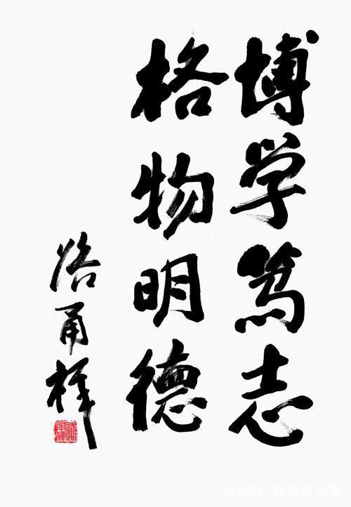 出海捷报频传 创新药厚积薄发