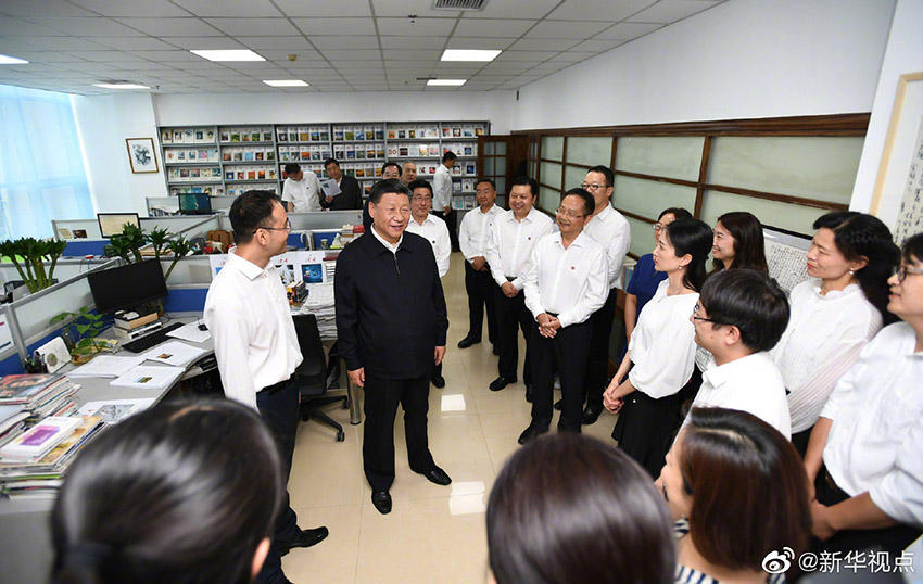 习近平对甘肃兰州市榆中县山洪灾害作出重要指示