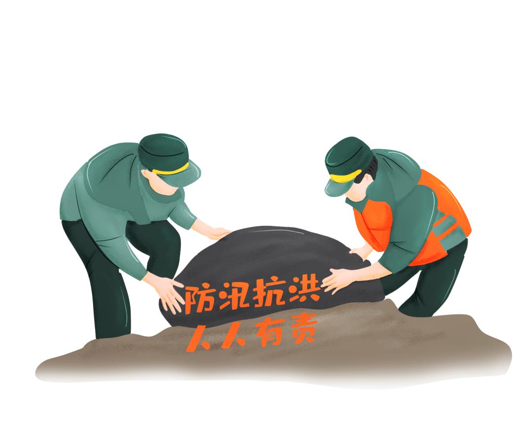 保险业多措并举做好防汛救灾及保险理赔工作