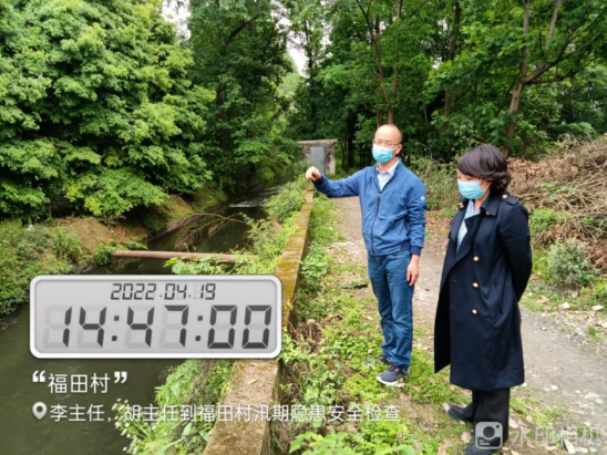 保险业多措并举做好防汛救灾及保险理赔工作