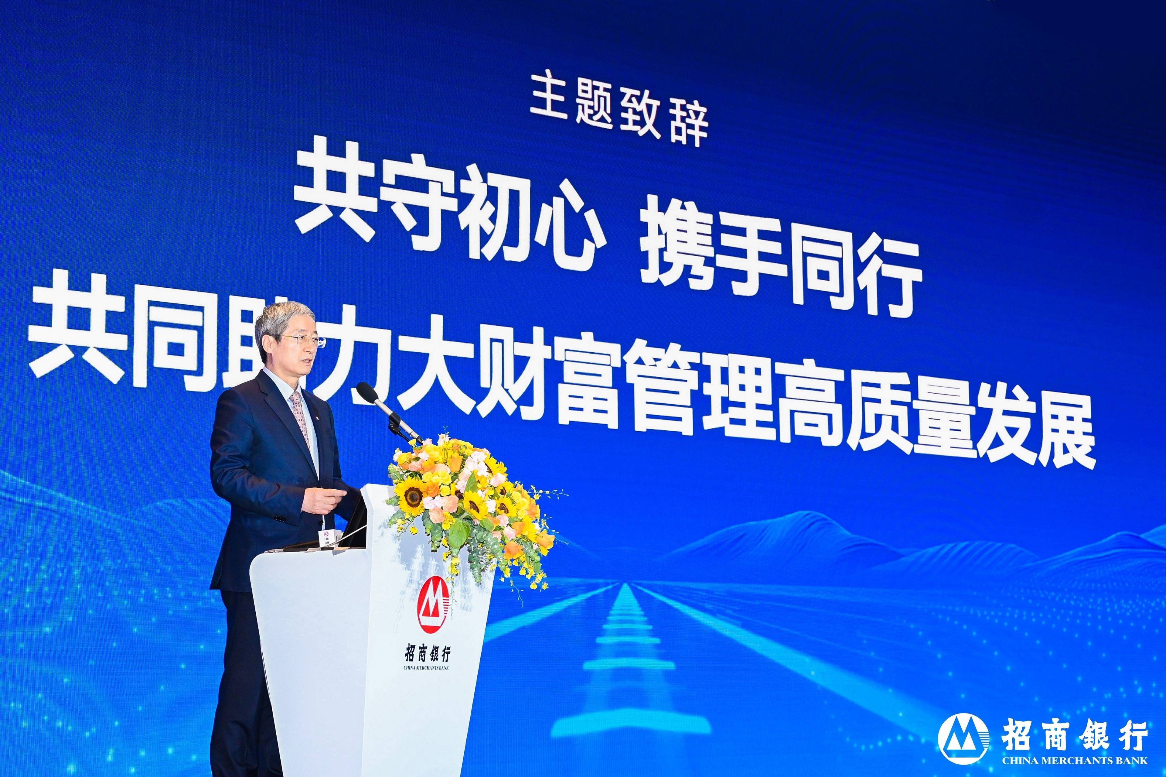 积极因素不断涌现 公募基金掀起自购潮