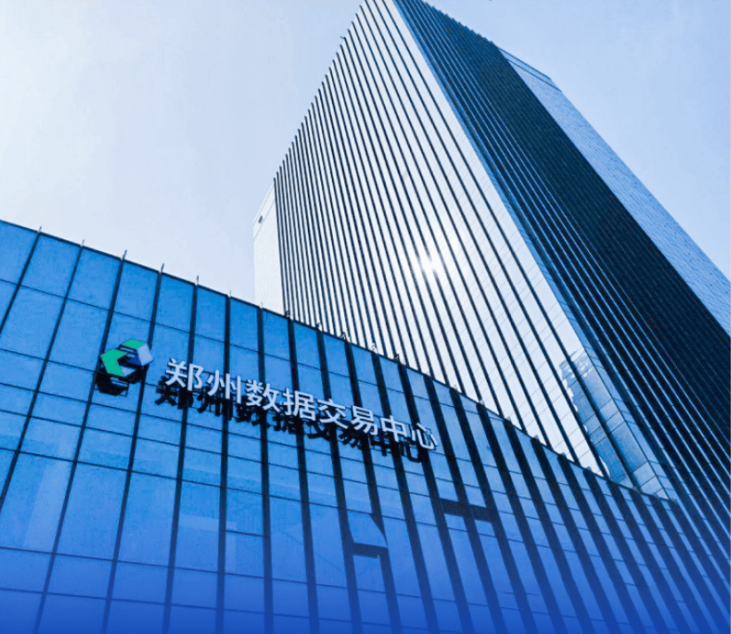 中信期货运用期货工具组合拳赋能铁合金企业稳健发展‌