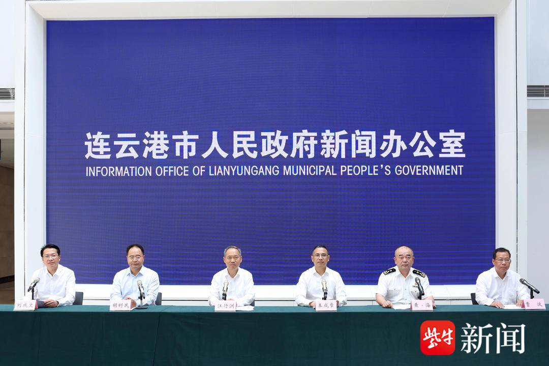 决胜“十四五” 打好收官战丨做好“减震器”“稳定器”!“十四五”期间保险业保障能力持续提高