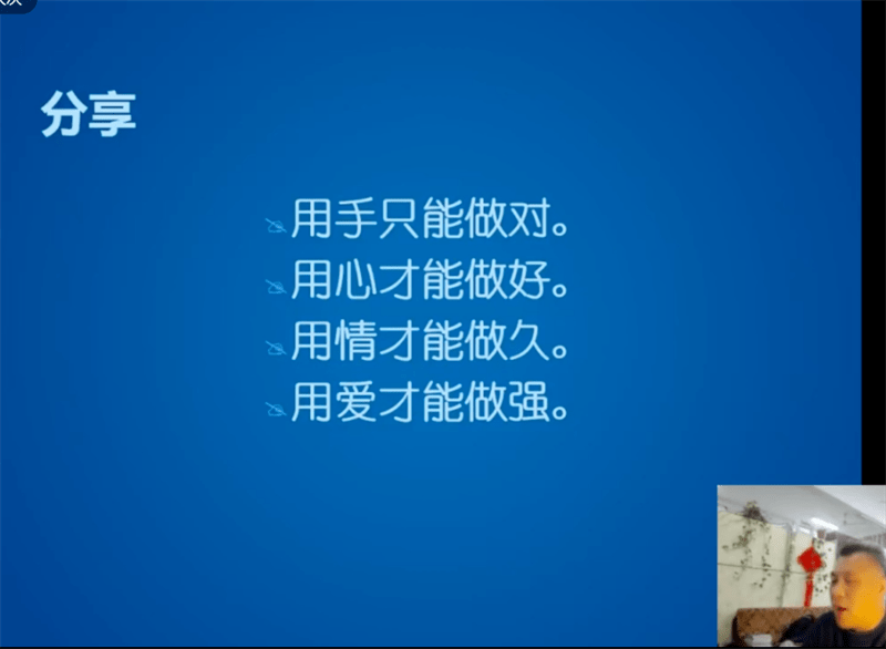 破解消费投资密码:向“新”而行