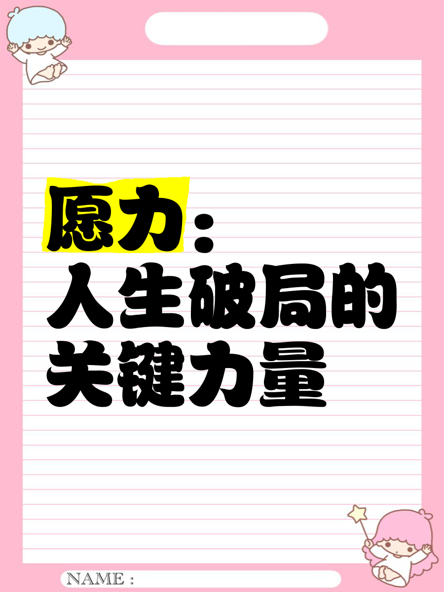 全天候策略产品还香吗 本土化改造成破局关键