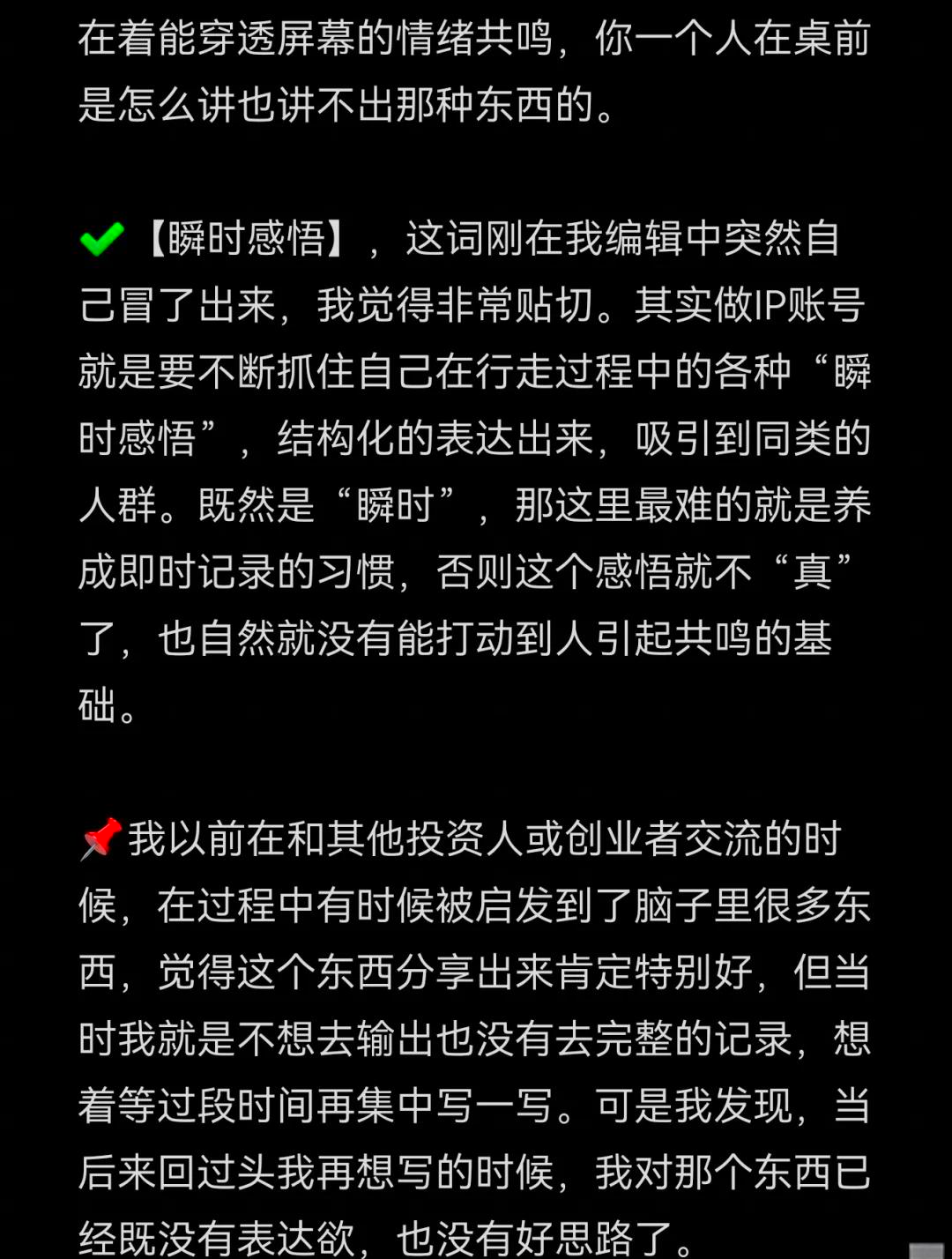 全天候策略产品还香吗 本土化改造成破局关键