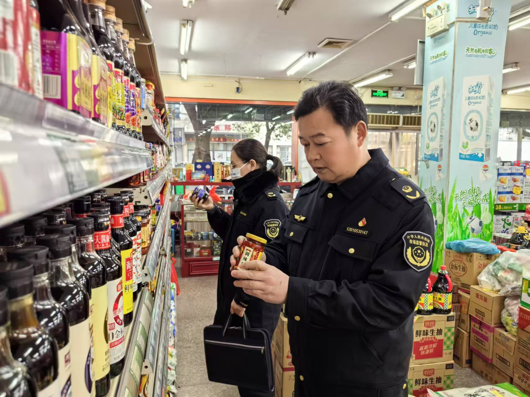 市场监管总局拟加强网络食品安全监管