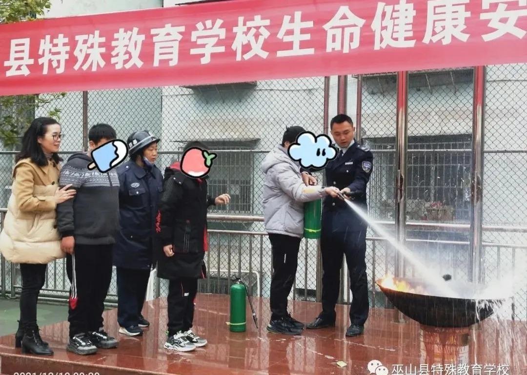 财政部加力支持提升特殊教育学校办学能力水平