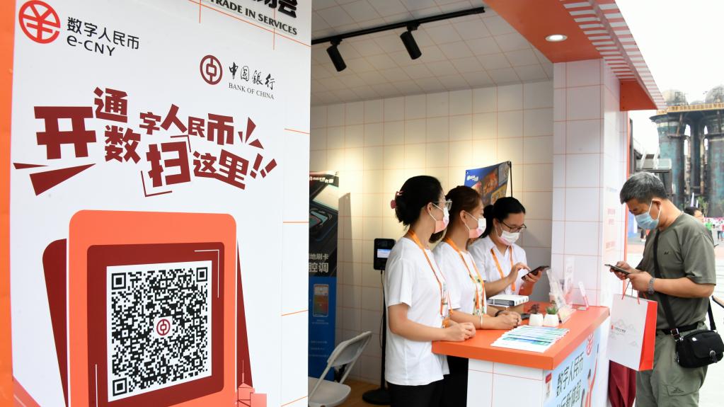 《求是》杂志发表习近平总书记重要文章《促进民营经济健康发展、高质量发展》