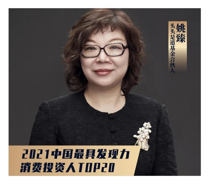 引领科创浪潮 竞逐产业高地——“2025寻找宁波最具投资价值企业”活动圆满收官