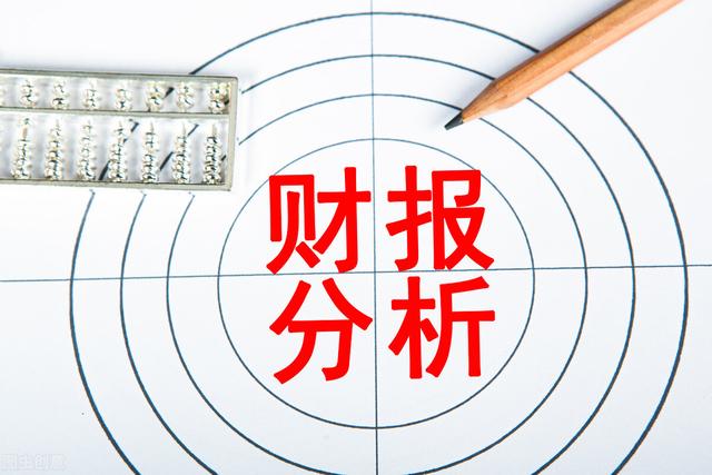 重庆啤酒上半年实现营收88.39亿元 管理层表示将持续发力非现饮渠道